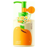  ASAKA/浅香 保湿滋润 身体乳