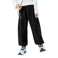  balabala/巴拉巴拉 百搭休闲 儿童长裤