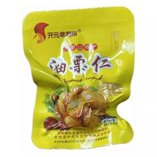  开元幸福栗 软糯香甜 板栗仁