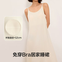 YOUKESHU/有棵树 凉感防螨 女士睡裙 洋蓟紫 L