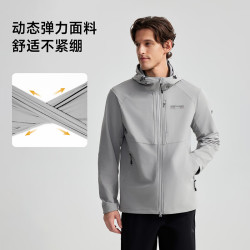 诺诗兰 冈仁3.0LT 男士软壳衣 外套