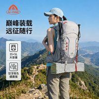 艾王 户外徙步重装大容量登山包 悬浮背负35+5L卡其