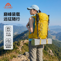 艾王 大容量 登山包