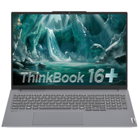  Lenovo/联想 3.2K屏 笔记本电脑 Thinkbook 16+【16英寸】