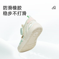  TARANIS/泰兰尼斯 防滑 儿童凉鞋 米白 18 内长12.5cm适合脚长12.0cm