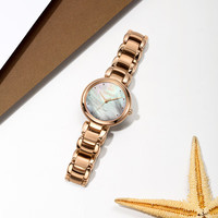 CITIZEN 花语风吟系列 28.8毫米光动能腕表 EM0533-82Y