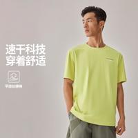 斯凯奇 春夏季宽松户外运动t恤男后幅水显印花短袖t恤男