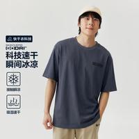 斯凯奇 26年春夏短袖t恤衫男女款舒适运动t恤男女短袖衫