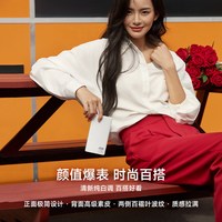 文石 P6 护眼 电子墨水屏阅读器