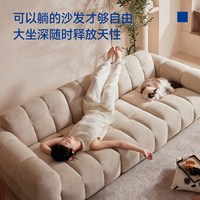 MLILY 奶油风猫抓布艺泡芙沙发客厅小户型三人位