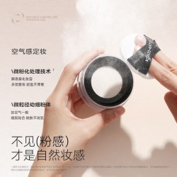 KATO-KATO KATO持妆控油 定妆散粉6.5g