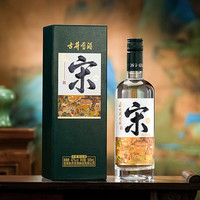  古井贡酒 国潮系列 浓香型白酒