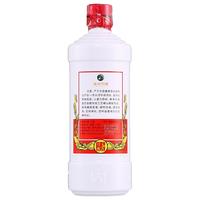  XIJIU/习酒 收藏 酱香型白酒