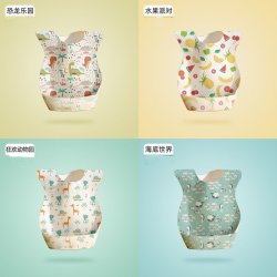 麦可人 婴儿童一次性围兜食饭兜幼儿口水兜防水吃饭围嘴宝宝辅食神器外出