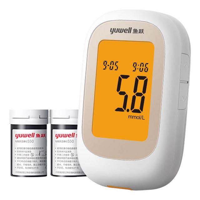 今日必买：yuwell 550 血糖仪 采血笔+50片试纸+50采血针+50酒精棉