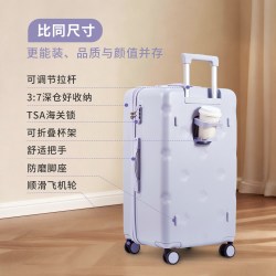 爱华仕 20英寸 37分深仓水杯架 拉杆箱