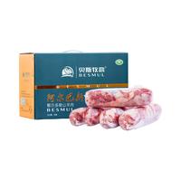 贝斯牧恋 草原散养 山羊肉