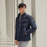 波司登 冬季男经典商务羽绒服立领短款挺括不易皱