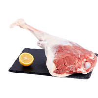 宁鑫 盐池滩羊 羊后腿 2kg/袋 