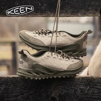 10日10点、新品发售：KEEN JASPER ZIONIC 18 EAST男子户外运动鞋