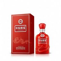 古井贡酒 年份原浆古16浓香型白酒50度500nl*1瓶装