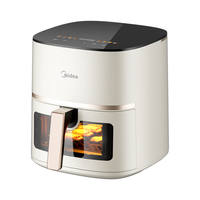 Midea/美的 MF-KZC5089 智能全自动免翻面 空气炸锅一体机 【电子触控】KZC5089 5.3L