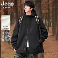 JEEP SPIRIT 吉普户外登山冲锋衣 男女同款