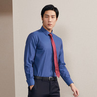 雅戈尔 男素色DP免烫全棉衬衫