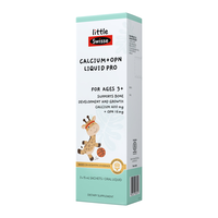 斯维诗 小小斯维诗儿童液体钙+骨桥蛋白PRO VDVK 3岁+OPN青少年 15ml*3袋