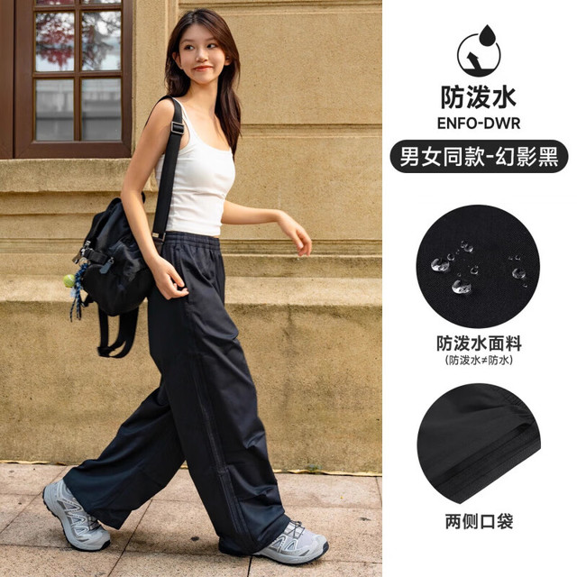 骆驼 漫游 三防户外徒步登山裤 J35CA66025 男女同款