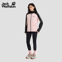 Jack Wolfskin 防水 女士冲锋衣