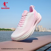 乔丹 飞影TEAM4 网面透气跑鞋