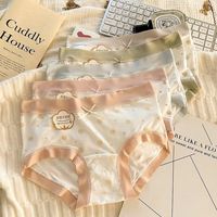 诗莉奥 5条7A抗菌女士内裤