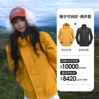 移动端：骆驼 冲锋衣女三合一2024外套防风防水连帽外套冲锋衣女登山服