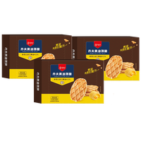  Danco/丹夫 营养 华夫饼干