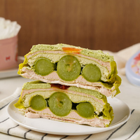  宫季每日鲜 动物奶油 罐子蛋糕 抹茶生巧草莓520g*1罐