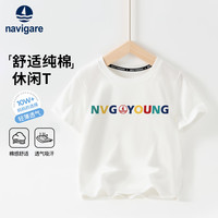navigare/纳维凯尔 儿童短袖T恤