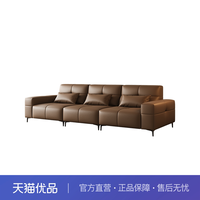 木几 高靠像素 沙发 2900x960x900mm 军绿色