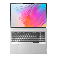  Lenovo/联想 2.5K 120Hz屏 商务笔记本