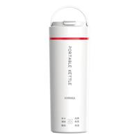 SDRNKA 便携式烧水杯
