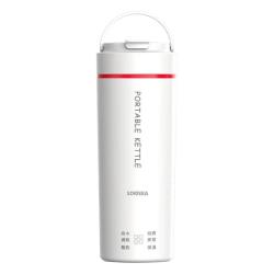 SDRNKA 便携式烧水杯