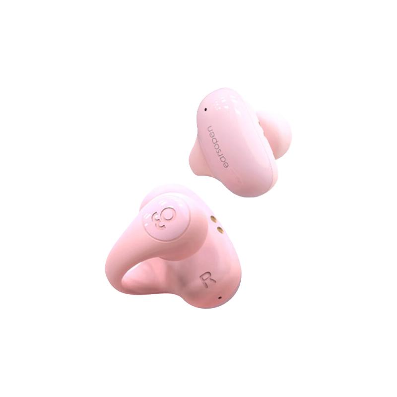 热橙
