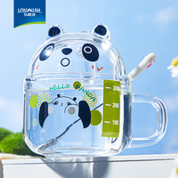  LOVWISH/乐唯诗 带刻度 儿童牛奶杯 吸管 勺