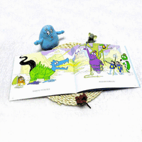 《巴巴爸爸动画故事系列》绘本（8册）