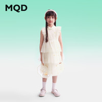 20点开始：马骑顿 童装女童连衣裙2024夏季甜美网纱国风儿童蛋糕公主裙子 米白 160cm