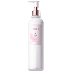 半亩花田 提亮持久留香 美白身体乳 浮光玫瑰250ml