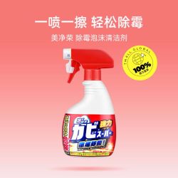 awas 美净荣 日本进口家用除霉剂 墙体用 泡沫 400ml