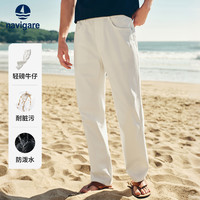 navigare 意大利小帆船轻磅白牛仔裤男26新款防泼水耐脏阔腿长裤1312576510