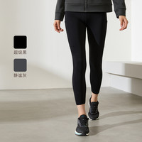 361° 鲨鱼裤女外穿收腹提臀加绒运动瑜伽打底裤