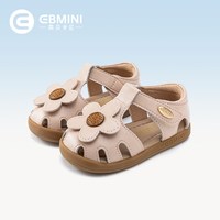  EBMINI/英贝米尼 防滑软底 女童凉鞋 粉色 22码